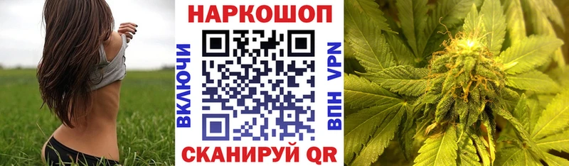Магазины продажи наркотиков Белёв АМФЕТАМИН  МЕГА зеркало  Меф мяу мяу  Конопля  Гашиш  APVP 