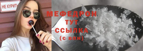 гашик Баксан