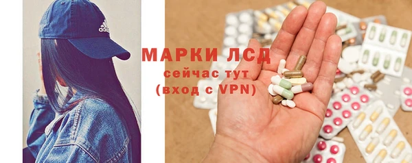 меф VHQ Балахна