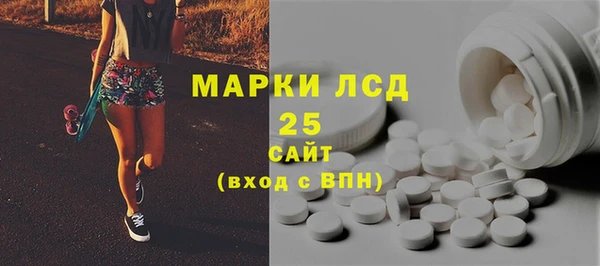 бутик Балабаново