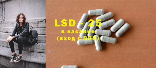 бутик Балабаново
