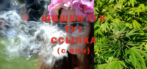 гашик Баксан