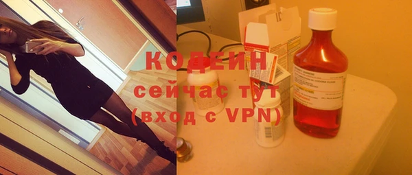 гашик Баксан