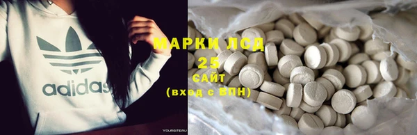 бутик Балабаново
