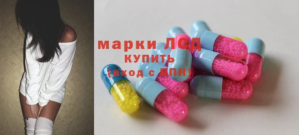 меф VHQ Балахна