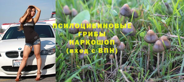меф VHQ Балахна