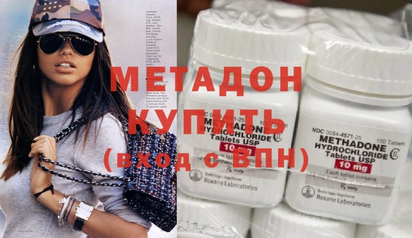 меф VHQ Балахна