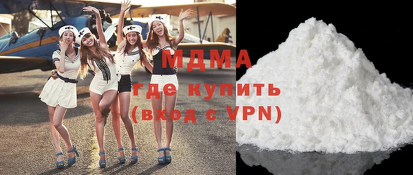 меф VHQ Балахна