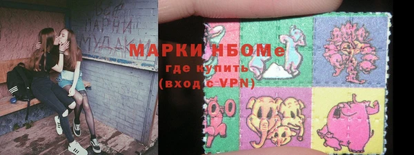 гашик Баксан