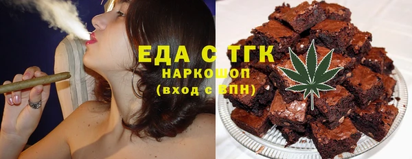 гашик Баксан