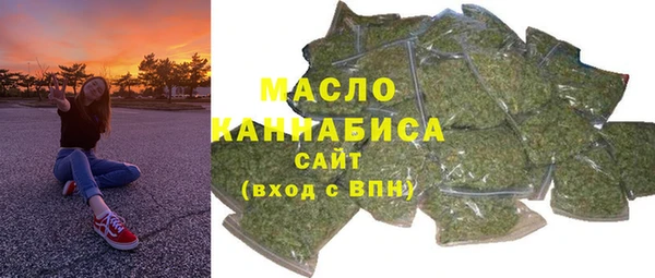 гашик Баксан