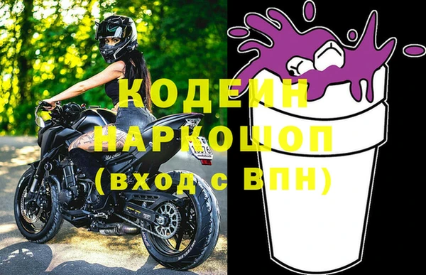 гашик Баксан