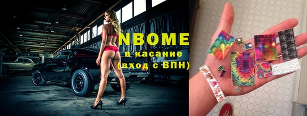 гашик Баксан