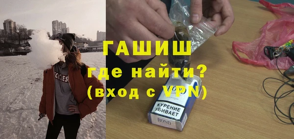 гашик Баксан
