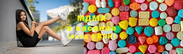 меф VHQ Балахна