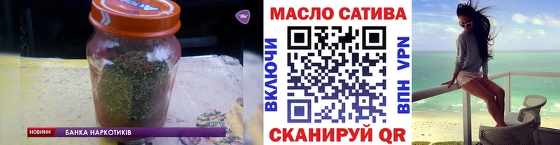 ТГК Wax  закладки  Белёв 