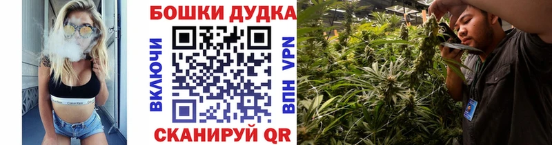 МАРИХУАНА LSD WEED  Белёв 